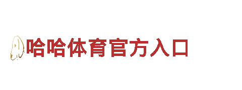 打造独具创意之作，8828官网下载游戏广告公司为您服务！